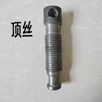 Rsrddy old-fashioned popcorn machine hand-cranked electric luoyang five-star pot special size curved bow top wire gear original accessories top wire