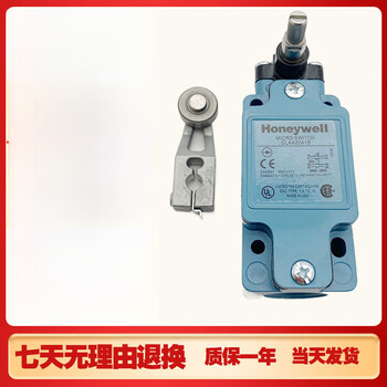 Honeywell limit travel switch glaa20a2a glab20b glab20c glab01c 1a