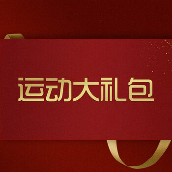 Water resistance boat painting machine, home indoor smart card house, boat painting machine, paddle boat, sports and fitness equipment, professional sports/all-in-one complete machine delivered to the home/original genuine