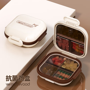 Westwood japanese medicine box portable seven days a week medicine dispensing box three meals a day sealed mini portable small medicine box