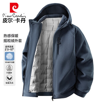 Pierre cardin down jacket men's autumn and winter hooded outdoor sports warm and velvet thickened warm jacket dark gray xl