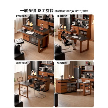 He jiagong solid wood island dining table, antique style restaurant revolving console, home slate sideboard cabinet, 1.4m built-in table island 1404*910*930mmu33