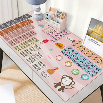Yusenyi silicone desk mat waterproof student study homework desk mat desktop oil-proof tablecloth simple children's home odorless silicone multiplication pinyin table pink 40x80cm