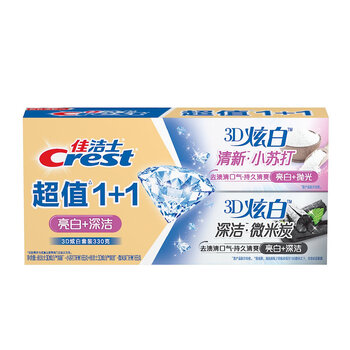 Crest crest 3d whitening toothpaste baking soda + bamboo charcoal 165g double pack on clearance