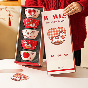 Modern housewife year of the horse ceramic rice bowl household bowl 2025 new high-looking tableware housewarming new year gift gift box year of the horse apple series 4.9-inch rice bowl 5 pack