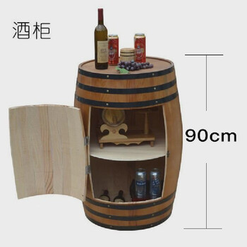 Beer barrel oak barrel wine barrel wooden red wine barrel decorative ornaments bar wedding high wine cabinet opening style 90 high