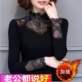 Fanmixing 2025 winter new style half turtleneck lace bottoming shirt women's long-sleeved thermal underwear top trendy slim shirt black thickened upgrade 3xl recommended 125-135 pounds