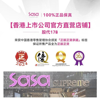 Embryolisse french dabao makeup primer moisturizing non-stuck powder pore isolating cream for mixed dry oily skin 75ml