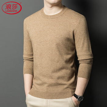 Langsha (langsha) spring and autumn thin cardigan men's collar thin bottoming sweater autumn and winter middle-aged sweater sweetheart neck cardigan new camel thin round neck 3xl 185 recommended 170-185 catties