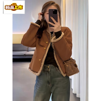 Early diameter lamb wool jacket for women in autumn and winter new style fashionable casual foreign style small plus velvet thickened small fragrance style jacket coffee color xl 120-145 catties