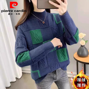 Pierre cardin half turtleneck sweater bottoming shirt for women autumn and winter 2026 new women's color block fashionable loose knitted sweater navy blue velvet l recommended 106-119 catties