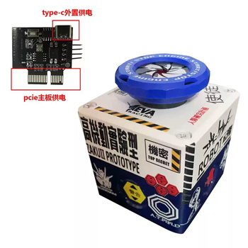 Xmsj nuclear energy wireless start-up open computer wireless on/off button e-sports internet cafe start button second generation button paint version-white and blue pcie wireless start button