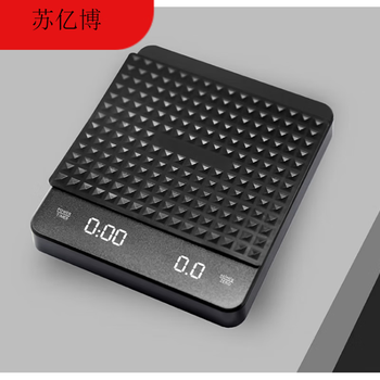 Coffee scale smart home kitchen scale peelable and rechargeable food scale with timer electronic coffee scale black standard + silicone pad 300g0.1g