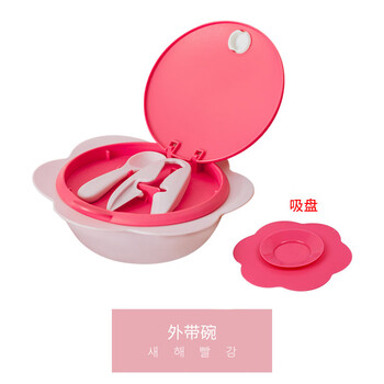Yaoer didinika dinner plate, non-staple food, bowl and spoon, baby anti-fall children's tableware, baby suction cup type, take-out bowl powder