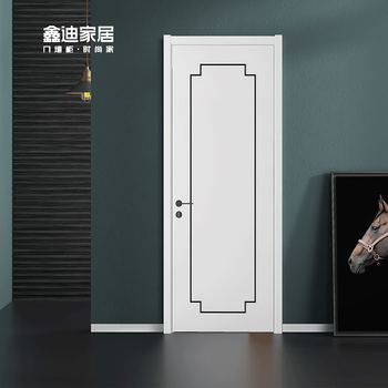 Xindi wooden door paint-free soundproof simple interior door solid wood composite door room door customized bedroom door xp-8015a pure white