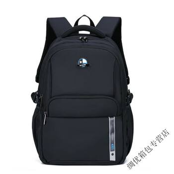 Ye yu schoolbag boys' third, fourth, fifth and sixth grade primary school students, middle school students, boys, junior high school students, large capacity waterproof backpack 812 black and blue recommended for grades 4-9