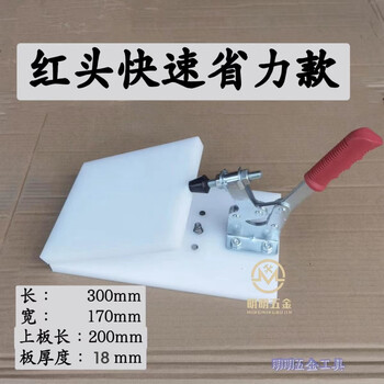 Zhong zhang gui food grade pp rice cake machine mold one brand rice cake labor-saving artifact qingming rice cake easy making tool red head labor-saving model