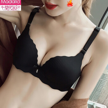 Modal smooth flat chest small bra no wires extra thick 6cm seamless underwear women small breast push up thickened adjustable bra black single piece 70a 32