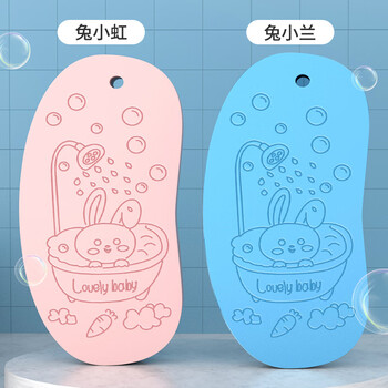 Qi yuemang baby's special bath towel does not hurt the skin and is a household mud rub artifact. pink + blue 3d three-dimensional bath sponge_super soft