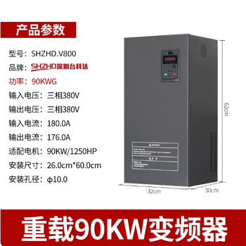 Shenzhen taikeda heavy-duty inverter three-phase 45/55/75/90/110/132/160/185/220kw heavy-duty 90kw heavy-duty inverter 380v