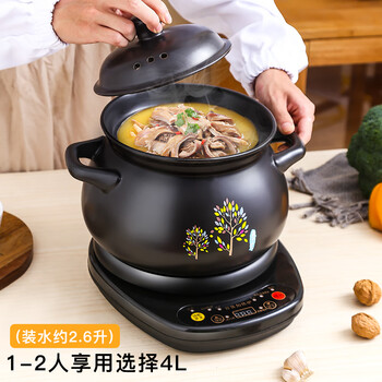 German imported quality fully automatic casserole household electric stew pot soup stew pot stew pot ceramic porridge special sauce 4l pot cnfl + black base