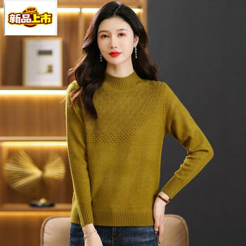 Early diameter half turtleneck short sweater for women autumn and winter 2025 new style mother thickened woolen sweater knitted bottoming sweater pickle green m (recommended 88-108 pounds)