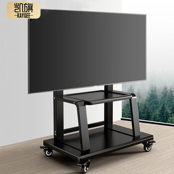 Kaiqi mobile tv stand tv floor-standing all-in-one cart video conferencing tv stand removable rack display vertical advertising rack tv stand 60-120 inches large screen super load-bearing