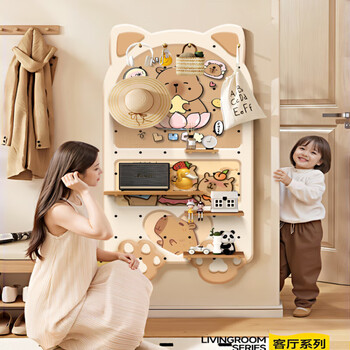 Lishi kapibala hole board entrance hall custom-made storage rack wall decoration storage rack entry coat hook display rack kapibala 40*80