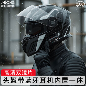 Jhlong urbanstyle helmet motorcycle open-face helmet for men in winter, anti-freeze, warm and anti-fog, electric vehicle, all-season full-face helmet with bluetooth headset, new national standard, class a, gundam black, hd dual mirrors + bluetooth set xl (57-60 head circumference)