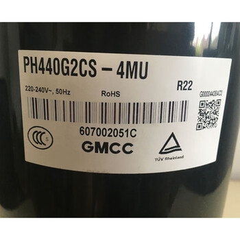 Ph440m3cs-4mul ph430m3cs-4mul new meizhi compressor ph400x3cs-8kuc1