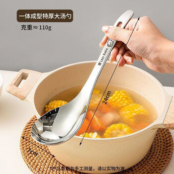 Others 316 stainless steel soup spoon large soup household meal-sharing spoon rice spoon food grade porridge large soup spoon 2025 new true 316 stainless steel soup spoon 1