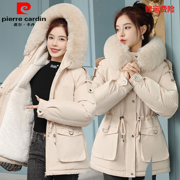Pierre cardin pajama women's 2025 thickened cotton coat plus velvet thickening small big fur collar cotton winter short coat off-white m recommended 85-110 pounds