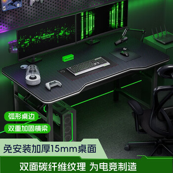 Anya installation-free computer desk desktop home e-sports game desk office desk bedside writing desk 80*40cm