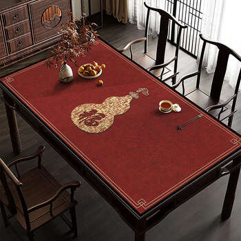 Yusenyi dining table mat, tea table tablecloth, no-wash oil-proof and waterproof desktop protection mat, coffee table tea table mat, fulu ankang red gj table mat 80cmx160cm (say goodbye to oil stains and easy penetration)