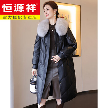 Hengyuanxiang brand high-end 2025 winter new sheepskin coat jacket fox fur collar loose leather down jacket black s 90---115 catties