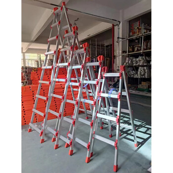 Wuhan thickened aluminum alloy herringbone ladder double-sided ladder folding ladder household ladder 1.5 meters 2 meters 3 meters 3.5 meters double-sided ladder