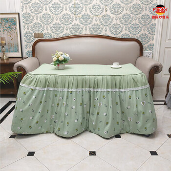 Miaopule thickened fire quilt removable and washable electric heating table cover fire rack quilt electric heating stove quilt cover rectangular fire quilt shishi ruyi (quilt cover + quilt core) removable and washable 120*60*65 (height)