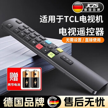 Jczs german brand is suitable for tcl tv remote control. original universal smart lcd infrared bluetooth voice thunderbird lehua rc801c/d/l tv remote control board. suitable for tcl voice bluetooth models. free battery.
