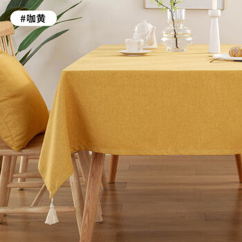 Fantasy tablecloth cotton and linen coffee table rectangular tablecloth high-end small fresh modern tassel square table table mat 17 coffee yellow with tassel 240x240cm