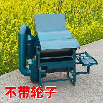 Wen yijia's new full-feed 60 rapeseed thresher household multi-functional threshing rice wheat soybean soybean sorghum agricultural 60 multi-function thresher without wheels without power