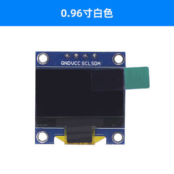 0.91 0.96-inch oled display module ssd1306 driven lcd display 12864 i2c interface 0.96-inch white