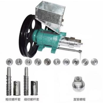 Rsrddy food puffing machine new automatic grain household rice stick popcorn machine multi-functional grain puffing machine single head complete set