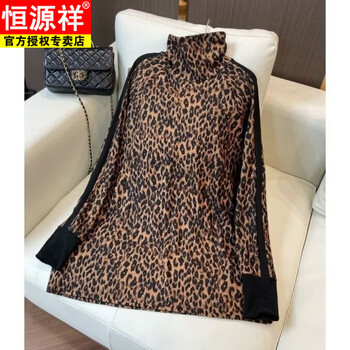 Hengyuanxiang thickened brushed leopard print bottoming shirt, travel season fashionable turtleneck european style top, sweet and cool winter 2025 kabao m within 100 pounds