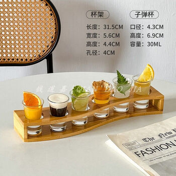 Meikejie thickened cup shot cup set b52 cup cocktail cup holder cocktail tequila bomber cup 30ml cup * 6 + bamboo frame 6 holes (primary color s type))