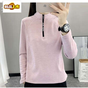 Spring and autumn new style half zipper plus velvet stand collar loose casual versatile women's top warm base shirt girl pink m