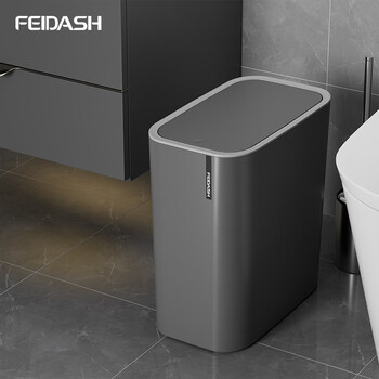 Feida sanhe trash can home bathroom living room kitchen large capacity clamped trash can press open cover toilet wall-mounted paper basket galaxy gray-medium press pop-up cover