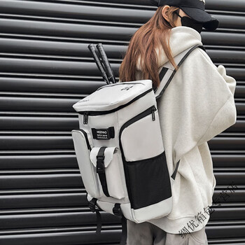 Ye yu fashion backpack men's large capacity badminton racquet bag casual wet and dry separation travel backpack computer bag silver thickened version + independent shoe position + wet and dry separation