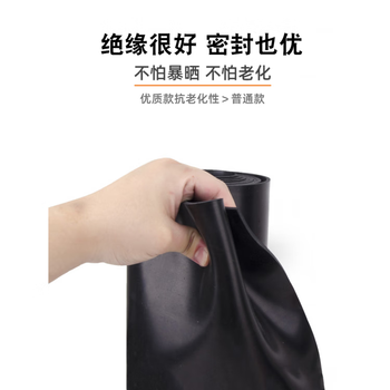 Rubber pad oil-resistant wear-resistant anti-slip rubber plate black gasket insulating rubber pad thickened rubber floor mat 3/5/10mm 500*500*8mm