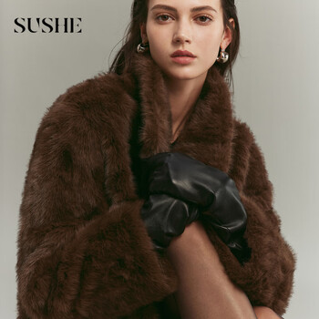 Sushe warm amber slavic minimalist stand collar loose silhouette warm plush eco-friendly fur women's jacket