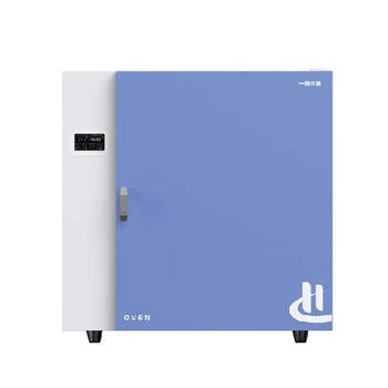 Yiheng blast drying oven dhg-9245t